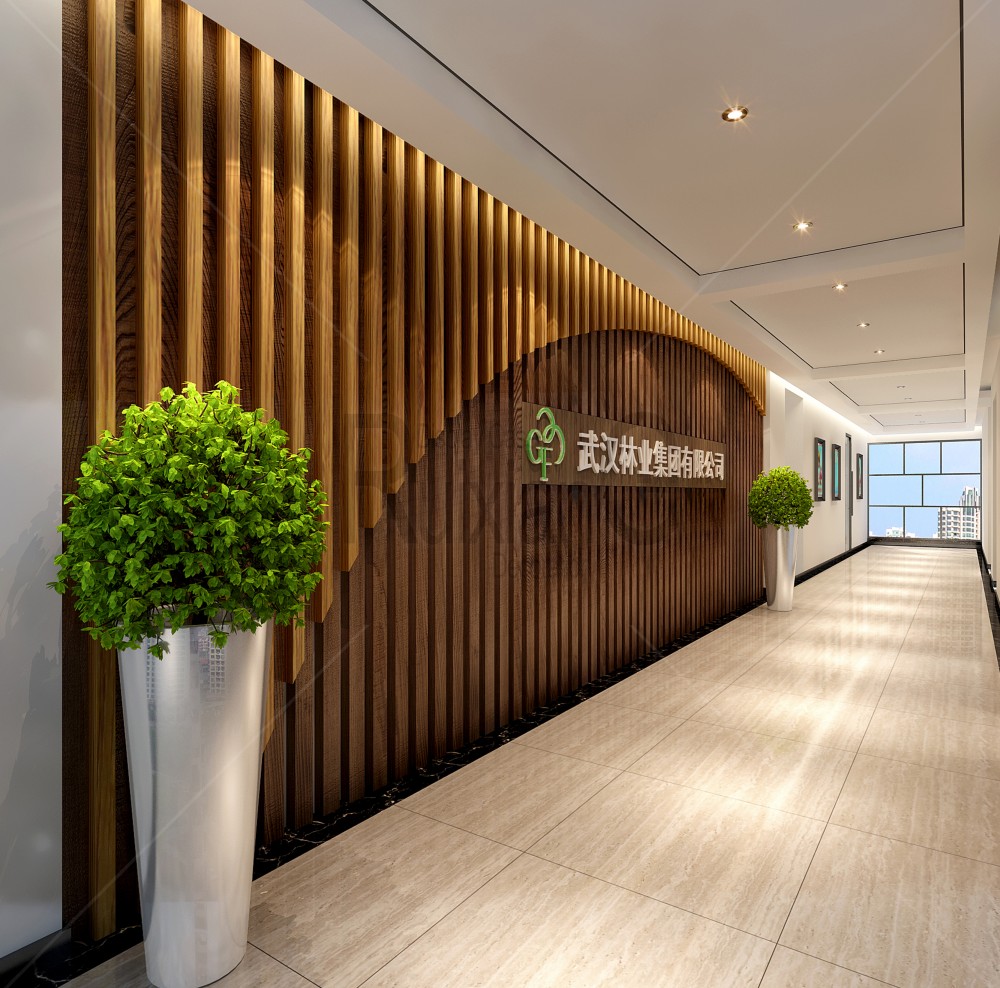 林业集团·办公楼