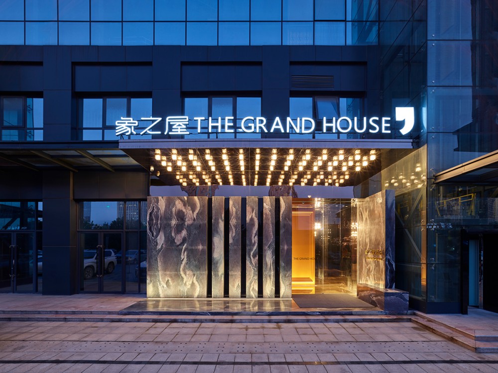 象之屋·宏光店