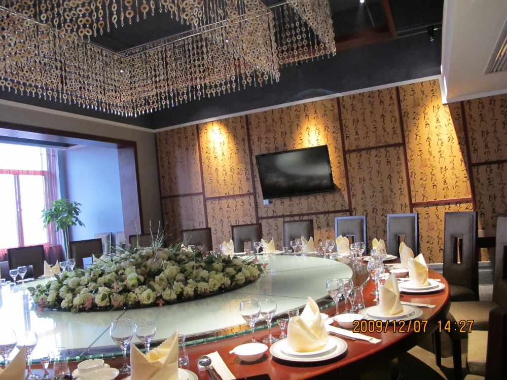 艳阳天·宜昌亚州广场店