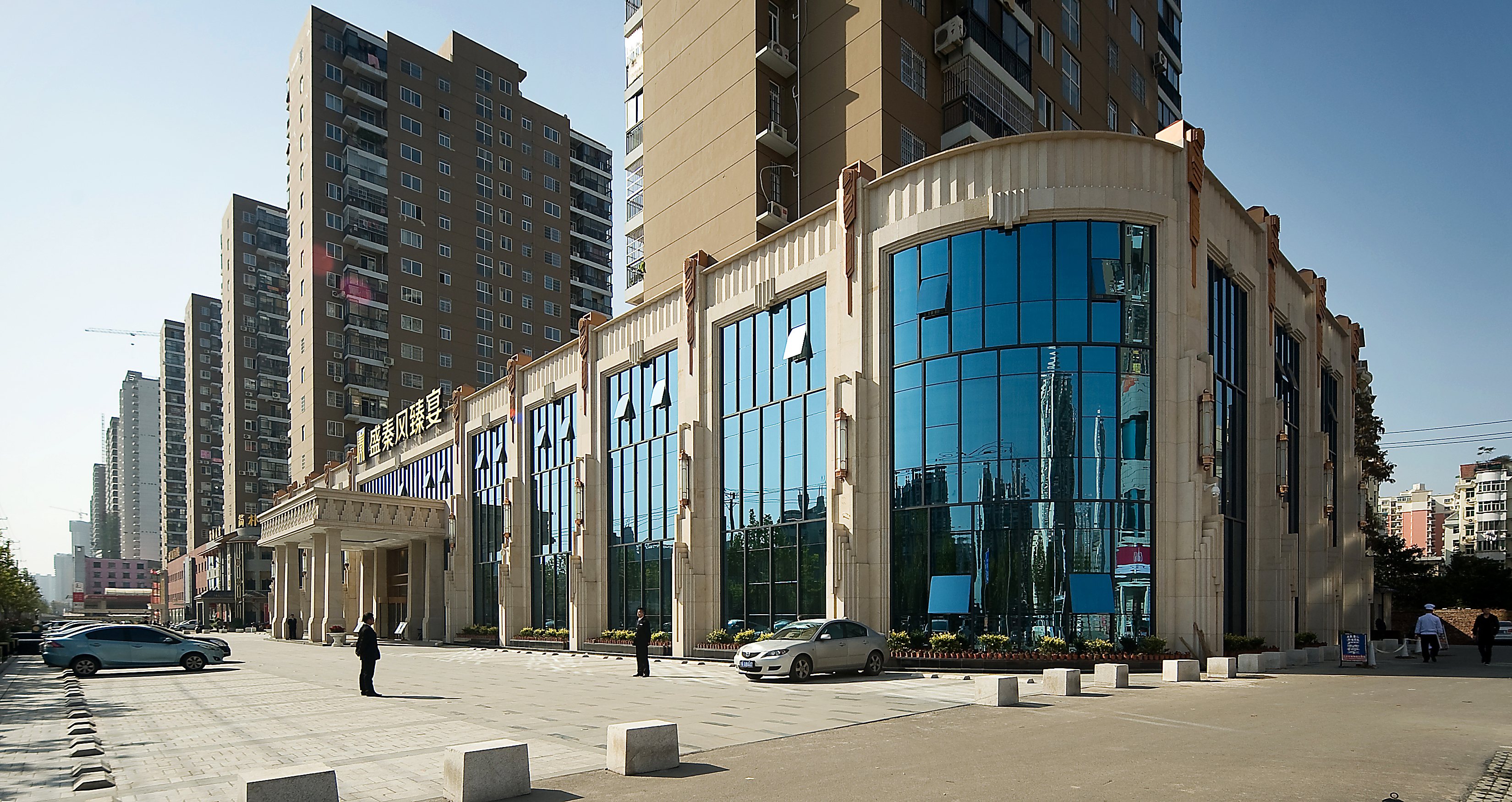 5. 盛秦风臻宴酒店外立面.jpg